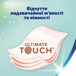 Туалетний папір Zewa Deluxe Персик 3 шари 32 рулони (7322542544631) - Картинка 4