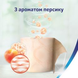 Туалетний папір Zewa Deluxe Персик 3 шари 32 рулони (7322542544631) - Картинка 6