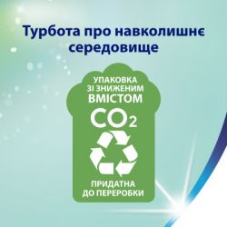 Туалетний папір Zewa Deluxe Персик 3 шари 32 рулони (7322542544631) - Картинка 9