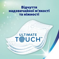 ��������� ������ Zewa Deluxe ������ 3 ���� 4 ������ (7322542174074) - �������� 2