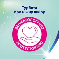 ��������� ������ Zewa Deluxe ������ 3 ���� 4 ������ (7322542174074) - �������� 7