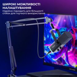 USB мікрофон Fifine AM8T - Картинка 7