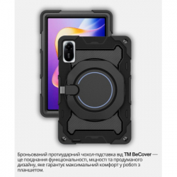 ����� ��� �������� BeCover Stand Xiaomi Redmi Pad 2 11.0" Black (714562) - �������� 4