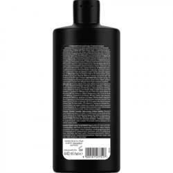 ������� Syoss Intense Curls 440 �� (9000101277517) - �������� 2