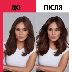 ��� ��� ����� Taft Phyto Keratin 4 250 �� (9000100336376) - �������� 5