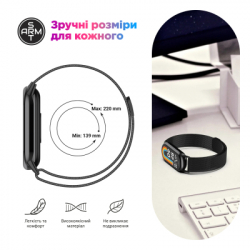 Ремінець до фітнес браслета Armorstandart Milanese Magnetic для Xiaomi Smart Band 10/9/8 Titanium Grey (ARM86893) - Картинка 4