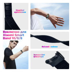 ������� �� ������ �������� Armorstandart ��� Xiaomi Smart Band 10/9/8 Pink (ARM86901) - �������� 2