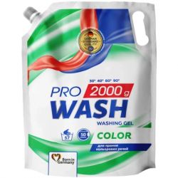    Pro Wash Color - 2  (4823128002444)