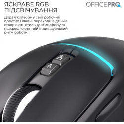 Мышка OfficePro M468B Wireless/Bluetooth Black (M468B) - Картинка 8