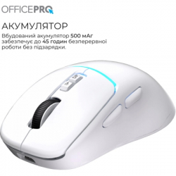 Мишка OfficePro M468W Wireless/Bluetooth White (M468W) - Картинка 10