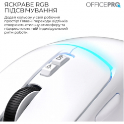Мишка OfficePro M468W Wireless/Bluetooth White (M468W) - Картинка 8