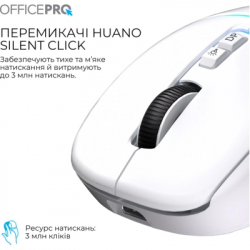 Мишка OfficePro M468W Wireless/Bluetooth White (M468W) - Картинка 9