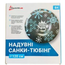 ����� Poputchik �����120 �� (72-006-IS) - �������� 2