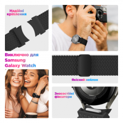 Ремінець до смарт-годинника Armorstandart Braided Solo Loop для Samsung Galaxy Watch 7 / FE / 6 / 6 Classic / 5 / 5 Pro / 4 / 4 Classic Li (ARM86840) - Картинка 2