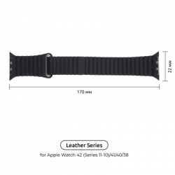 ������� �� �����-��������� Armorstandart Leather Loop ��� Apple Watch 42 (Series 11-10)/41/40/38 Black (ARM48655) - �������� 2