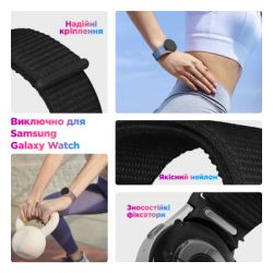 Ремінець до смарт-годинника Armorstandart Nylon Band для Samsung Galaxy Watch 7 / FE / 6 / 6 Classic / 5 / 5 Pro / 4 / 4 Classic Light Pin (ARM86851) - Картинка 2