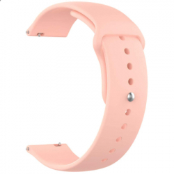   - Armorstandart Silicone Watch Strap 20mm Pink Sand (ARM60519)