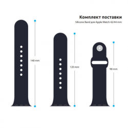 ������� ��� �����-����� Armorstandart Sport Band (3 Straps) ��� Apple Watch 49/46/45/44/42 (Series 1-3) Dark Blue (ARM49070) - �������� 3