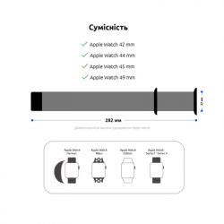 ������� ��� �����-����� Armorstandart Sport Band (3 Straps) ��� Apple Watch 49/46/45/44/42 (Series 1-3) Dark Blue (ARM49070) - �������� 4