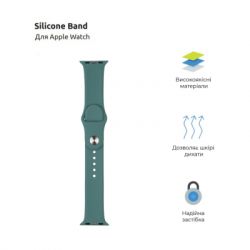 Ремінець до смарт-годинника Armorstandart Sport Band (3 Straps) для Apple Watch 49/46/45/44/42 (Series 1-3) Pine Green (ARM56845) - Картинка 2