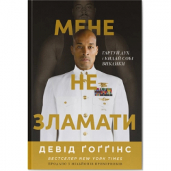    .       -     (9786178434120)