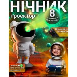  DKWAY         T-150 (445421717)