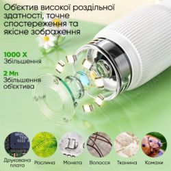 ������� �������� DKWAY ����������� ����������� � ������� Macro IPS KM1000 ���� (460589319) - �������� 2