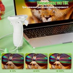 ������� �������� DKWAY ����������� ����������� � ������� Macro IPS KM1000 ���� (460589319) - �������� 4