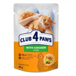 ������� ���� ��� ���� Club 4 Paws � ������ � ���� 85 � (4820269143623)