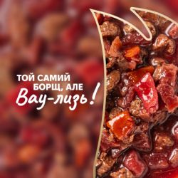     Delickcious    85  (4820269147027) -  5