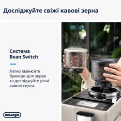  DeLonghi EXAM 440.55 G -  2