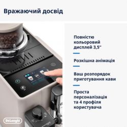  DeLonghi EXAM 440.55 G -  3