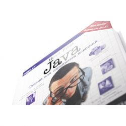 Книга Head First. Java - Берт Бейтс, Кеті Сьєрра Фабула (9786175220337) - Картинка 3