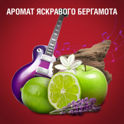 Гель для душу Old Spice 3-в-1 Rockstar 1000 мл (8006530074001) - Картинка 6