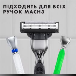 ����� ������ Gillette Mach3 Charcoal ������� ������ 5 ��. (8700216062770) - �������� 6