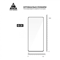 Скло захисне Armorstandart Pro Asus ROG Phone 9 Pro (ARM87963) - Картинка 3