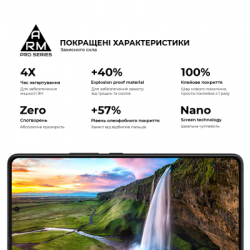Скло захисне Armorstandart Pro Asus ROG Phone 9 Pro (ARM87963) - Картинка 5