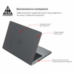����� �� �������� Armorstandart 15.3" MacBook Air M4/M3/M2 (A3241/A3114/A2941) Grey Air Shell (ARM80465) - �������� 2