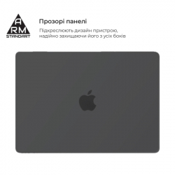 ����� �� �������� Armorstandart 15.3" MacBook Air M4/M3/M2 (A3241/A3114/A2941) Grey Air Shell (ARM80465) - �������� 3