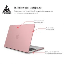����� ��� �������� Armorstandart 13.6" MacBook Air M4/M3/M2 (A3240/A3113/A2681) Pink Matte Shell (ARM80471) - �������� 2