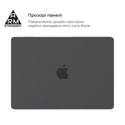 ����� ��� �������� Armorstandart 15.3" MacBook Air M4/M3/M2 (A3241/A3114/A2941) Black Matte Shell (ARM80472) - �������� 3