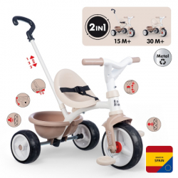 ������� ��������� Smoby �� ���. 2 � 1 ����� (7600740338) - �������� 3