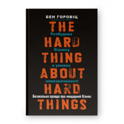      .      -     (9786177279210)