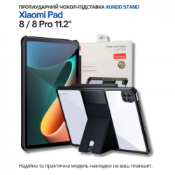 ����� �� �������� BeCover Stand Xiaomi Pad 8 / 8 Pro 11.2" Black (714578)