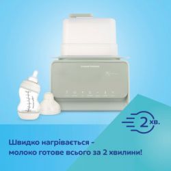 ������������ Canpol babies 7 � 1 � ���������������� � �������� (12/218) - �������� 10