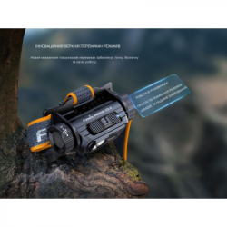 ˳���� Fenix HM60R 2.0 (HM60RV20) - �������� 9
