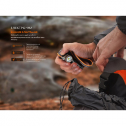 Фонарь Fenix HM23 V2.0 з червоним світлом (HM23V20) - Картинка 12