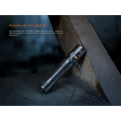 Фонарь Fenix PD36R ACE (PD36RACE) - Картинка 11