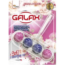   Galax   55  (4823128005377)