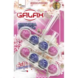   Galax   2  55  (4823128005384)